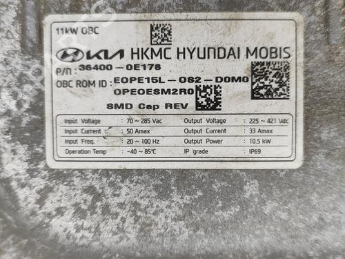 Inverter/Converter HYUNDAI KONA (OS, OSE, OSI) EV | BP27779835M119 