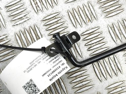 Support MG MG 4 (EH32) EV | BP31687317C155 