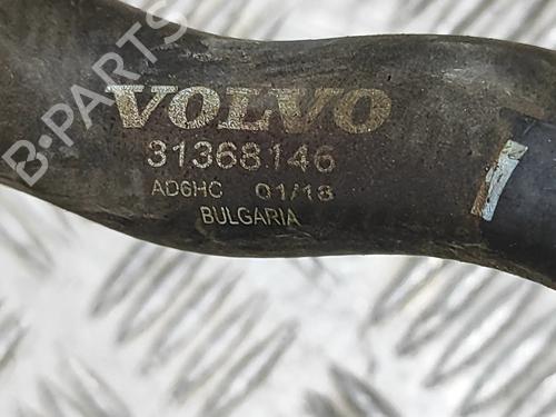 Pipe VOLVO V90 II Estate (235) T8 Plug-in Hybrid Polestar AWD | BP28554359M125 