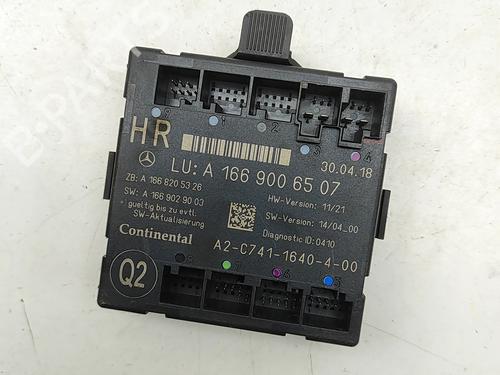 Electronic module MERCEDES-BENZ GLS (X166) 500 4-matic (166.873) | BP33825860M83  - Image 6
