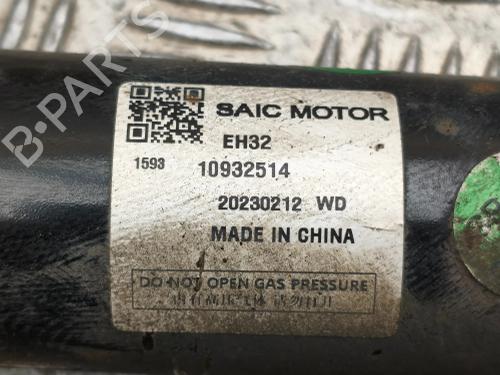 Right rear shock absorber MG MG 4 (EH32) EV | BP40460491M19 - Image 6