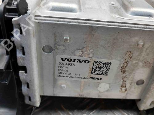 Water radiator VOLVO V60 II (225) B6 Mild-Hybrid AWD | BP29459474M31 