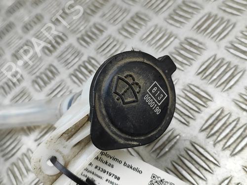 Pipe LEXUS NX II (_A2_, _H2_) 350h E-Four (AAZH25) | BP33388319M125  - Image 6