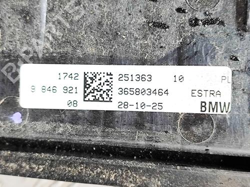 Radiator fan BMW X2 (U10) sDrive 20 i | BP36564703M35  - Image 7