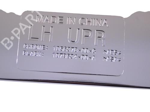 Andre TESLA MODEL S (5YJS) 70D AWD | BP33352236O1 - Image 5