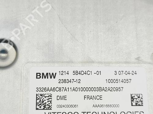 Engine control unit (ECU) MINI MINI COUNTRYMAN (U25) S ALL4 | BP38756339M57  - Image 5
