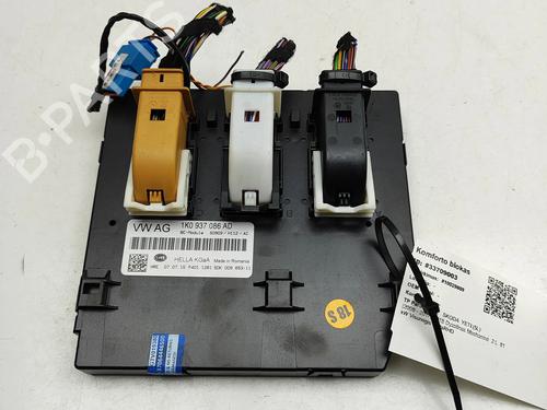 Module électronique SKODA YETI (5L) 2.0 TDI 4x4 (110 hp) 31903323