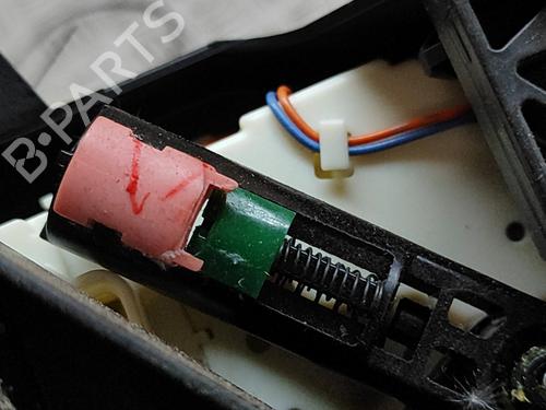 Gear lever TOYOTA RAV 4 V (_A5_, _H5_) 2.5 Hybrid (AXAH52) | BP28433238M90 