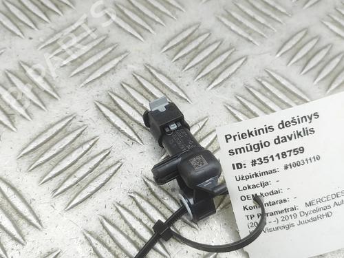 electronic-sensor-mercedes-benz-gle-v167-2018-33938028 main image