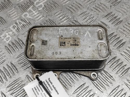 oil-radiator-bmw-6-convertible-f12-2010-2011-2012-2013-2014-2015-2016-2017-2018-23866254 main image