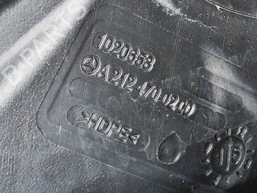 AdBlue tank MERCEDES-BENZ E-CLASS (W212) E 220 BlueTEC (212.001) | BP10557857M85 