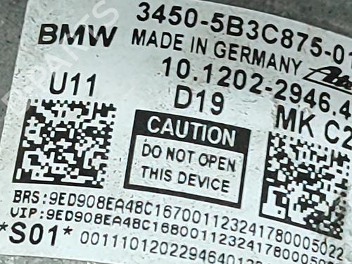 Servo brake BMW X2 (U10) iX2 eDrive 20 | BP27797923M42 