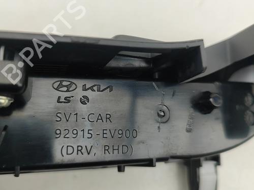 Interior roof light KIA EV3 EV | BP33400229I8  - Image 6