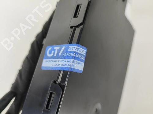 Electronic module SKODA KODIAQ II (PS7) 1.5 TSI mHEV | BP27778225M83