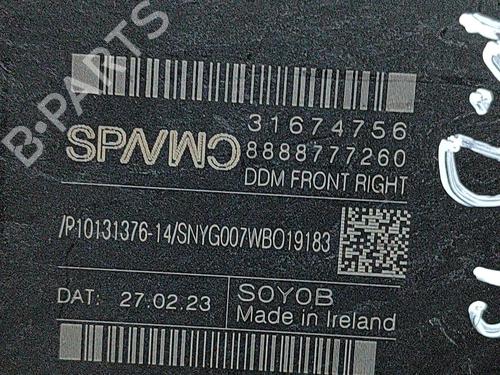 Right front window motor VOLVO XC40 (536) B4 Mild-Hybrid | BP27776229E20  - Image 6