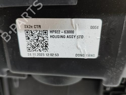 Other HYUNDAI KONA (SX2) EV | BP30574860O1