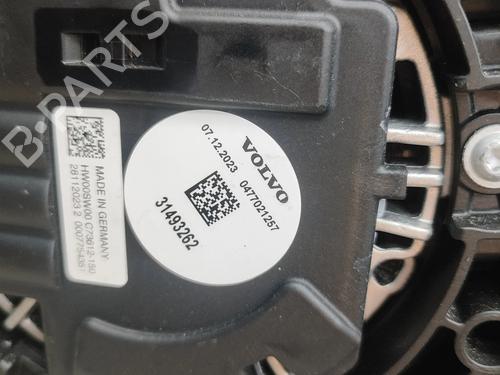 Radiator set VOLVO XC60 II (246) 2.0 B5 Mild-Hybrid | BP28548580M120  - Image 8