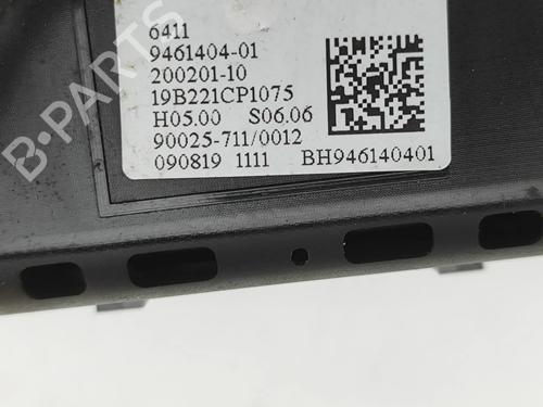 Electronic module BMW X1 (F48) sDrive 20 i | BP32170783M83
