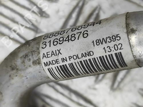 AC pipe VOLVO XC40 (536) D3 AWD | BP35727282M126  - Image 7