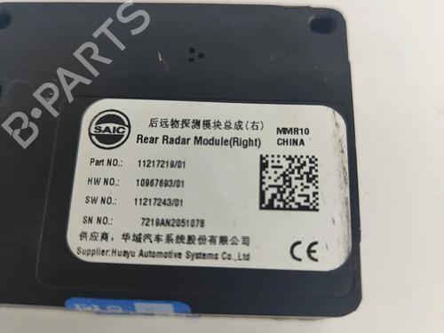 Elektronisk modul MG MG ZS SUV (AZS1) EV | BP28557960M83 