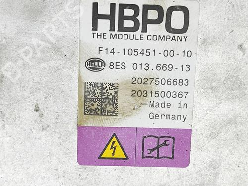 Electronic module BMW X3 (G01, F97, G08) xDrive 20 d | BP33291892M83  - Image 7
