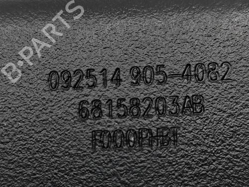 Rear mirror JEEP WRANGLER III (JK) 3.6 V6 | BP26003450I6 