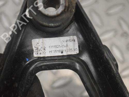 Support TESLA MODEL 3 (5YJ3) EV Performance AWD | BP33366173C155 - Image 4