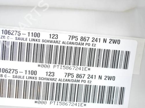 Other PORSCHE CAYENNE (92A) 4.8 GTS | BP30255058O1