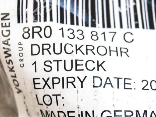 Pipe AUDI Q5 (8RB) 2.0 TFSI hybrid quattro | BP14661456M125 