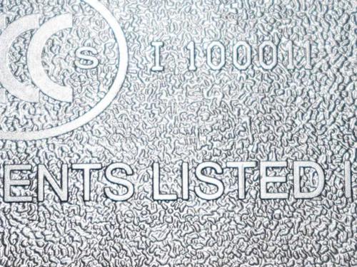 Used Rear mirror Rear mirror OPEL ASTRA K (B16) 1.4 Turbo (68) (150 hp) 6743419 6743419