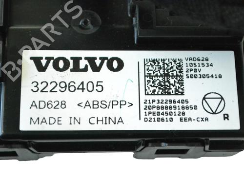 Electronic module POLESTAR POLESTAR 2 (534) EV | BP33359654M83 - Image 5
