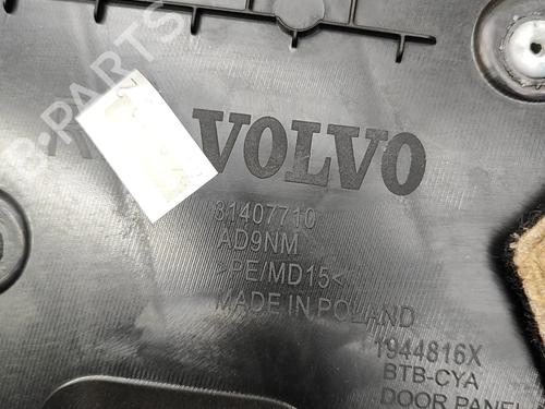 Rear right panel VOLVO XC40 (536) B3 Mild-Hybrid | BP28556971C61 - Image 4