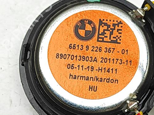 Speaker BMW 3 (G20, G80, G28) 330 e Plug-in-Hybrid | BP30109044E2 