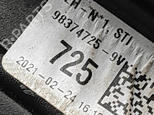 Left mirror OPEL MOKKA 1.2 (76) | BP32501384C26