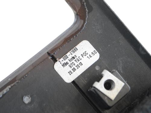 Console centrale PORSCHE PANAMERA (970) 3.0 S E-Hybrid | BP30244185I22 