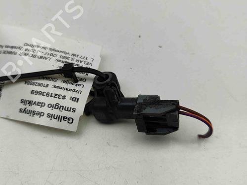 Electronic sensor LAND ROVER RANGE ROVER VELAR (L560) 2.0 D240 SD4 4x4 | BP29337325M84 