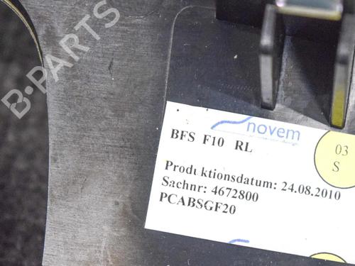 Other BMW 5 Touring (F11) 525 d | BP14668779O1