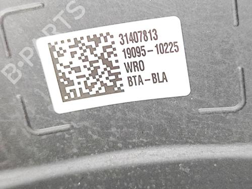 Rat VOLVO XC60 II (246) D4 | BP37076937C49 - Image 7