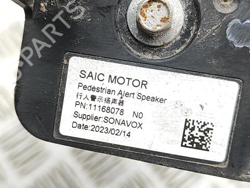 Electronic module MG MG 4 (EH32) EV | BP33394597M83 - Image 7