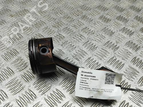 Used Other Other BMW 2 Active Tourer (F45) 216 i (102 hp) 33381663 33381663