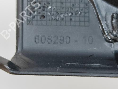 Speaker BMW 5 (G30, F90) 530 e Plug-in-Hybrid xDrive | BP28115785E2 