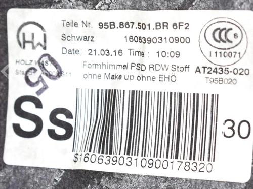 Interior roof PORSCHE MACAN (95B) 3.0 S Diesel | BP31154265I12  - Image 8