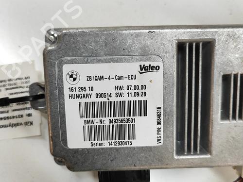 Electronic module BMW X5 (F15, F85) xDrive 30 d | BP27799804M83 - Image 5