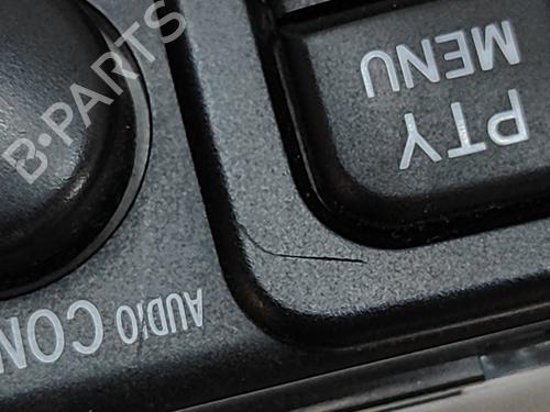Electronic module TOYOTA LAND CRUISER PRADO (_J12_) 3.0 D-4D (KDJ120, KDJ125) | BP27295692M83 