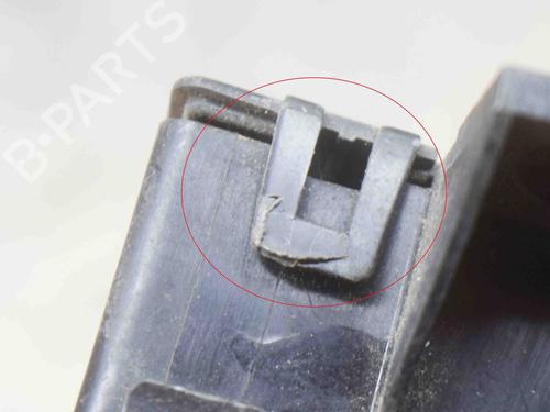 Fuse box MITSUBISHI GTO Coupe (Z1_A) 3.0 AWD (Z16A) | BP28732515E1