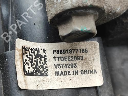 Right rear brake caliper VOLVO EX30 (416) Performance AWD | BP38094706M106 - Image 6