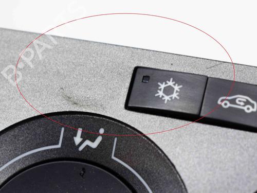 AC-Styringsenhed/Manøvreenhed OPEL ANTARA A (L07) 2.2 CDTi 4x4 | BP9227593I5 