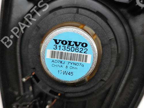Speaker VOLVO V90 II Estate (235) T8 Plug-in Hybrid Polestar AWD | BP36044435E2  - Image 6