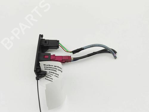 Electronic module VOLVO XC90 II (256) T6 AWD | BP37643150M83 - Image 3