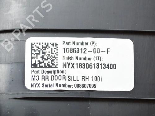 Step TESLA MODEL 3 (5YJ3) EV AWD | BP27750577C149  - Image 7